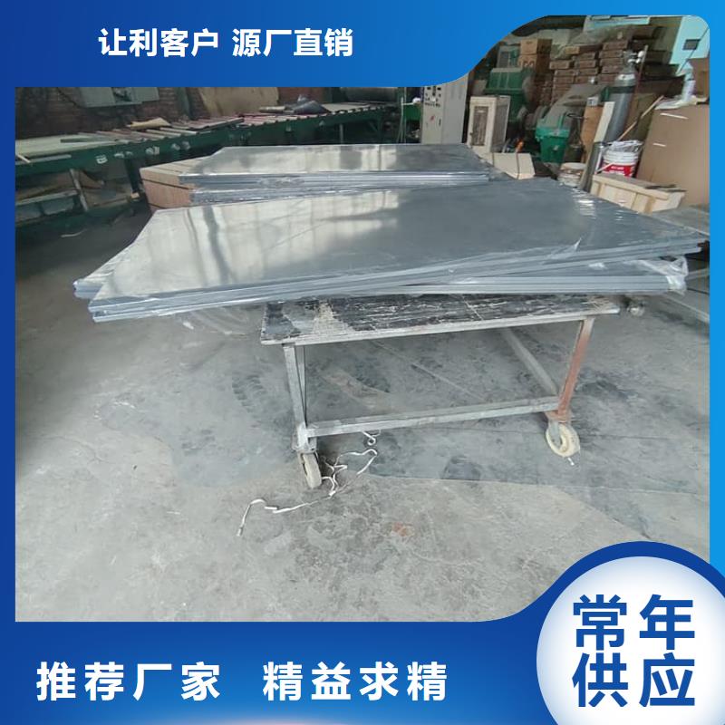 铅房选对厂家很重要