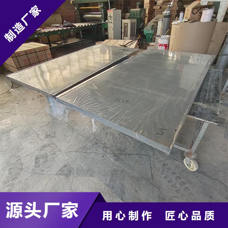 铅房2mmpb价格实在