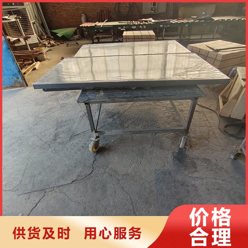 生产全景铅房的批发商