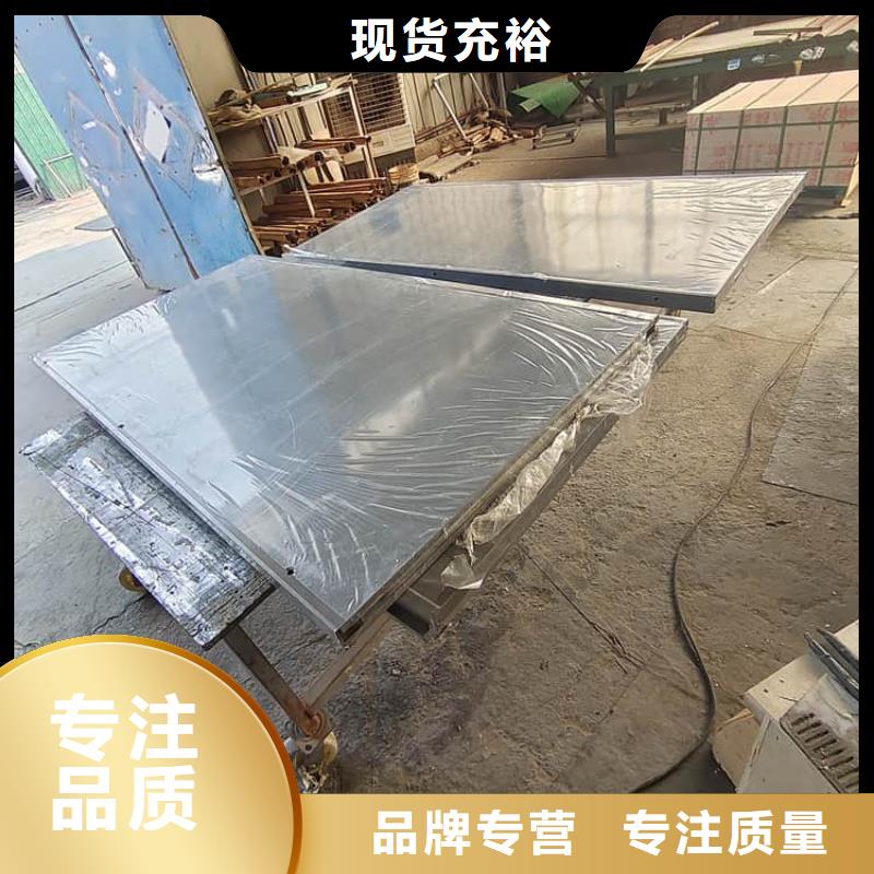 2当量铅房工厂货源
