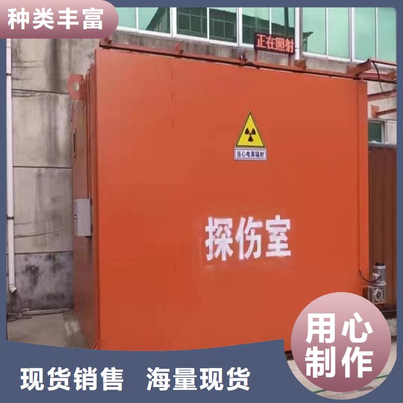 铅房3mmpb-多年大厂