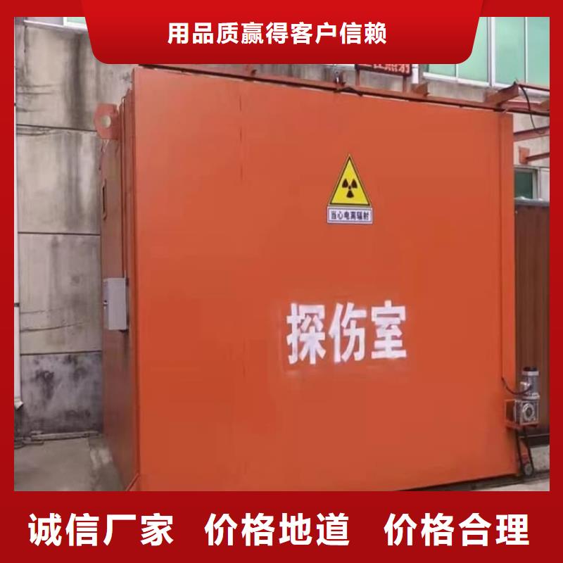 影像科铅房厂家报价