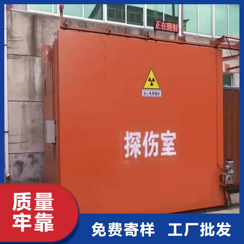 3当量铅房厂家_大量现货