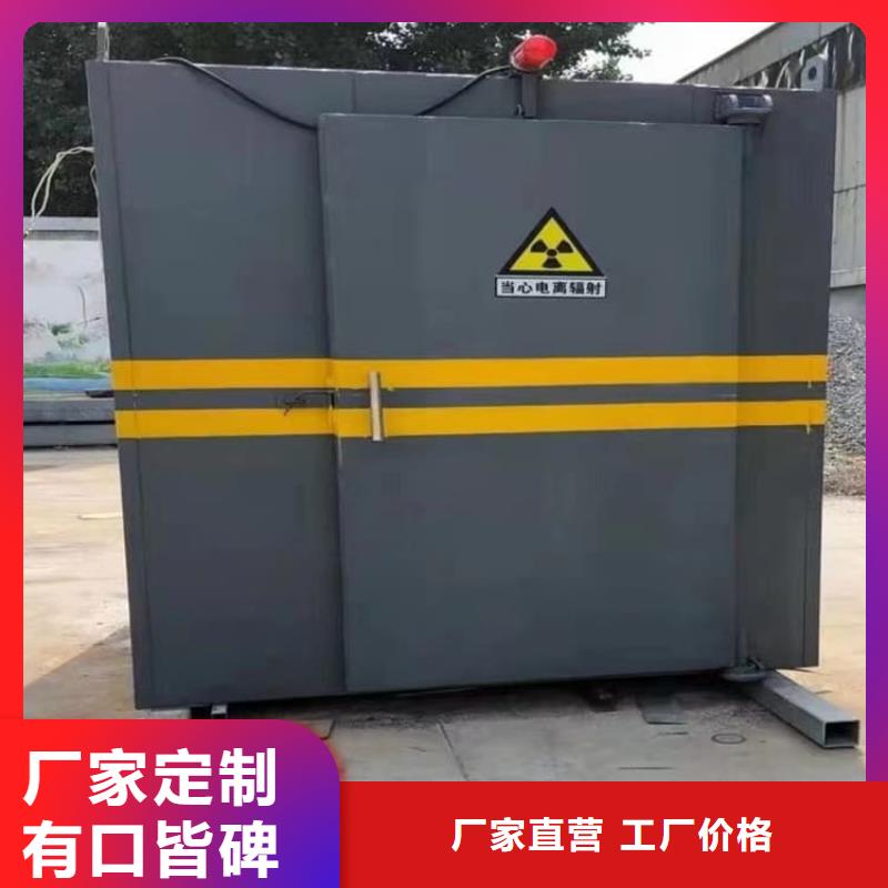 4当量铅房现货直销厂家