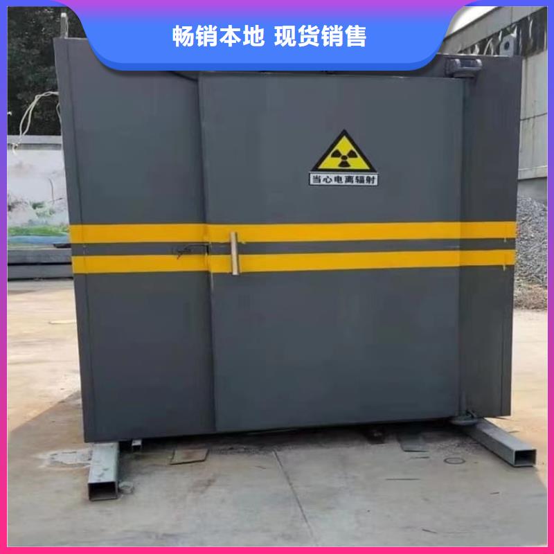 铅房2mmpb厂家-库存充足