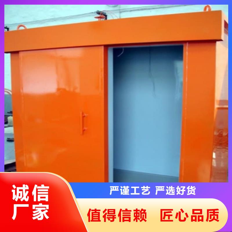做一体式铅房的生产厂家