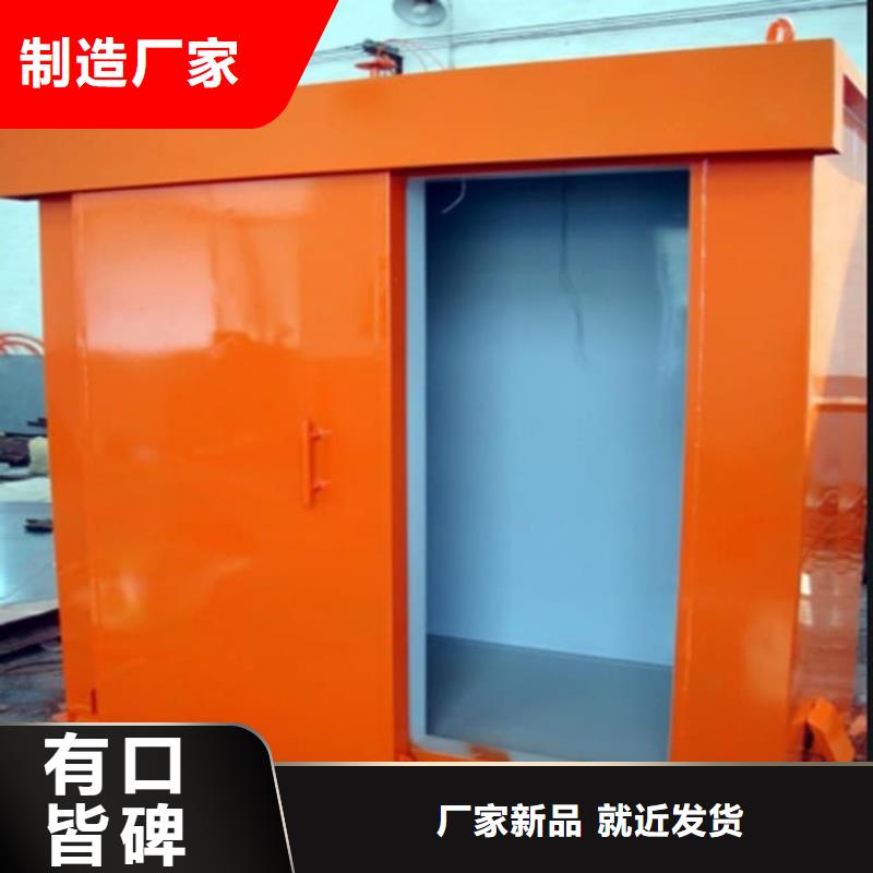 整体式移动铅房发货快