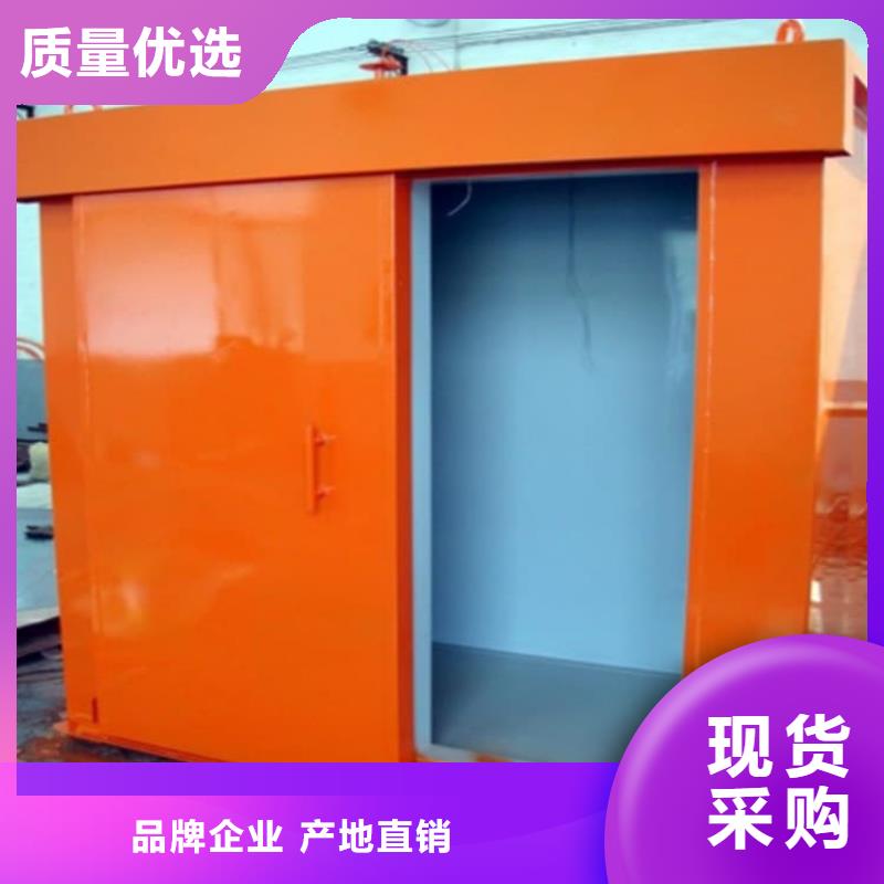 铅房-火爆预定中