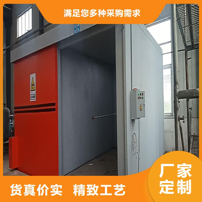 宠物医院铅房-制作精良