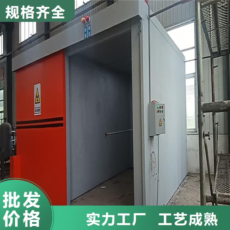 2025货到付款#可拆卸式铅房#生产厂家