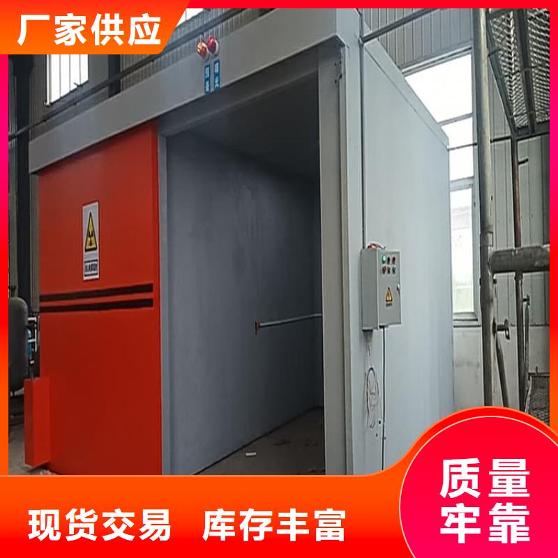铅房4mmpb优质之选
