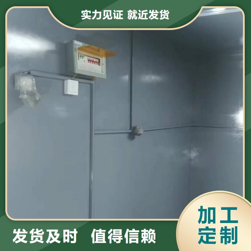 铅房3mmpb生产厂家、批发商