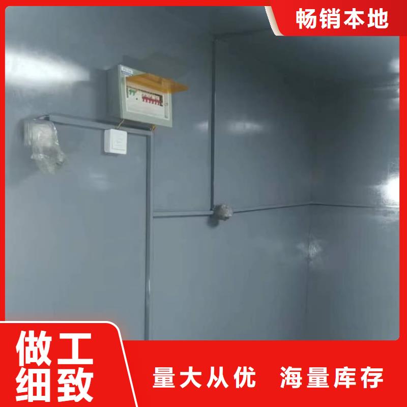 选购移动固定式铅房找 博创辐射防护工程有限公司