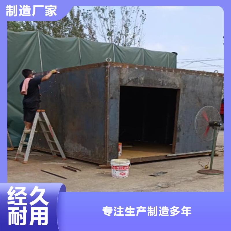 可拆卸式铅房厂家_可拆卸式铅房