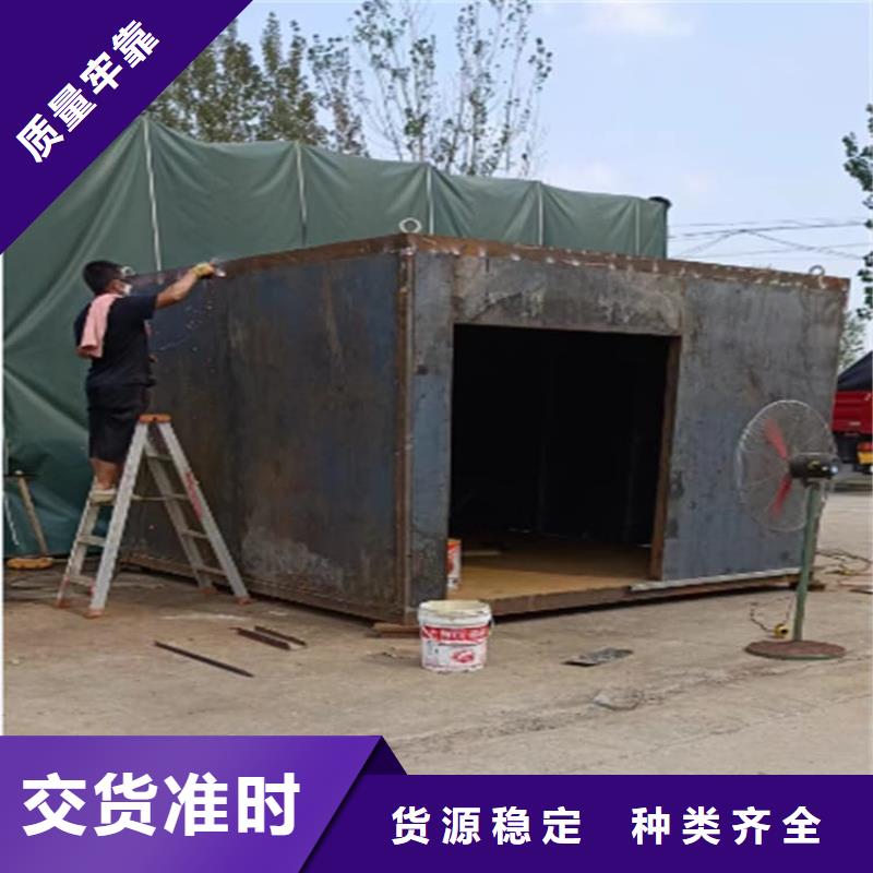 专业销售不锈钢防护铅房-保质