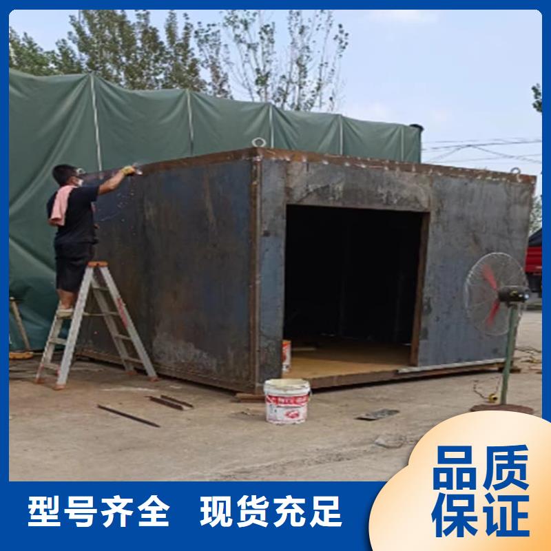 供应2当量铅房_优质厂家