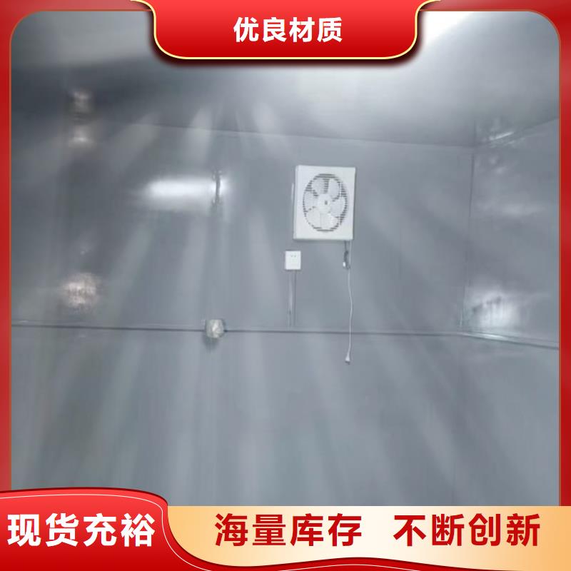 铅板房厂家量大优惠