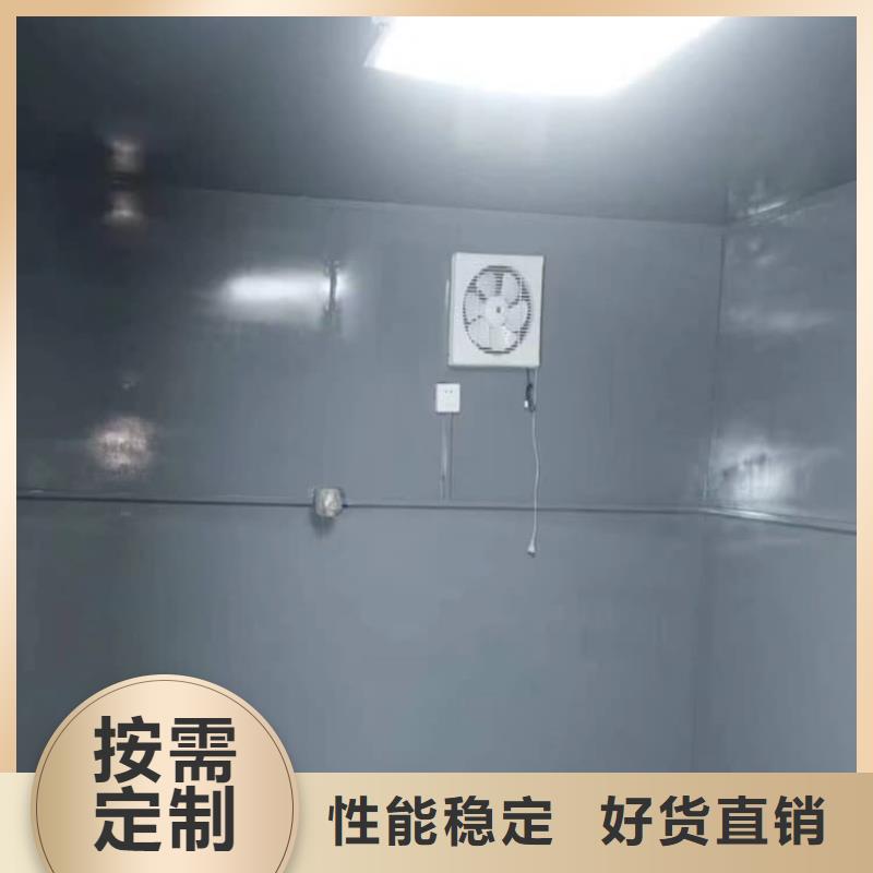 移动式铅房、移动式铅房直销厂家