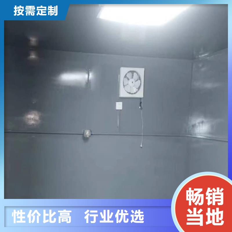 3当量铅房合作厂家
