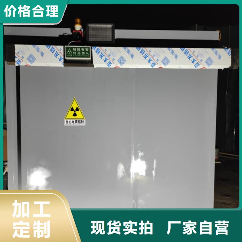 4当量铅房行情