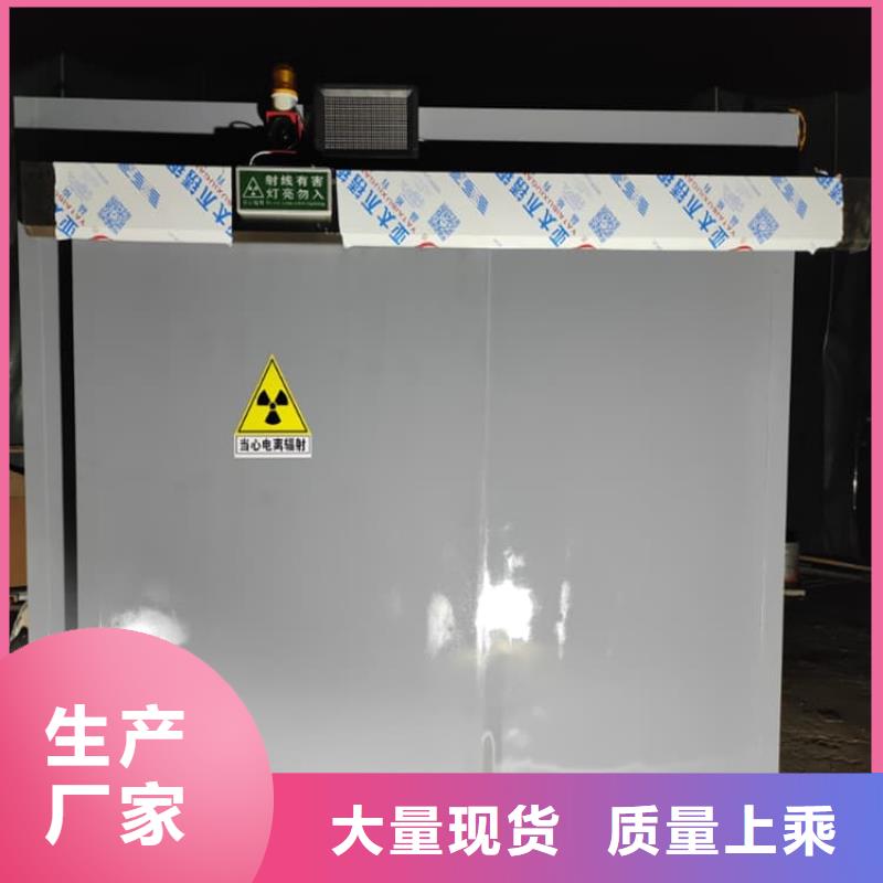 不锈钢防护铅房回收