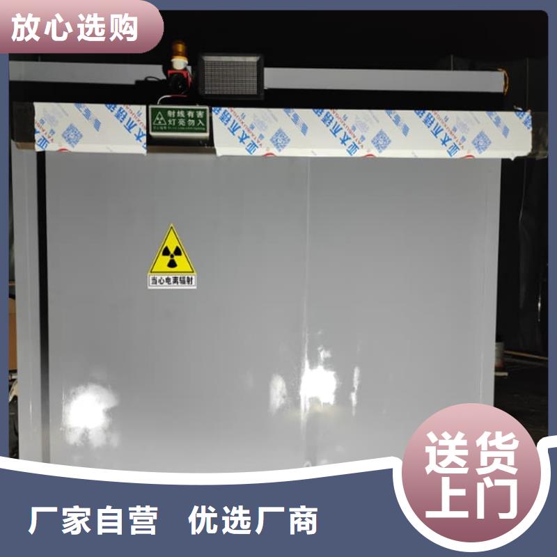拼接铅房、拼接铅房厂家-值得信赖