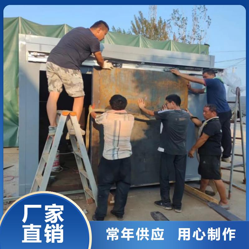 工业探伤铅房实体厂家直销