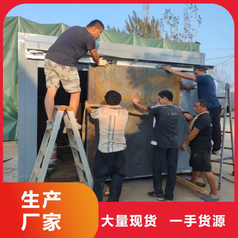 专业销售不锈钢防护铅房-保质
