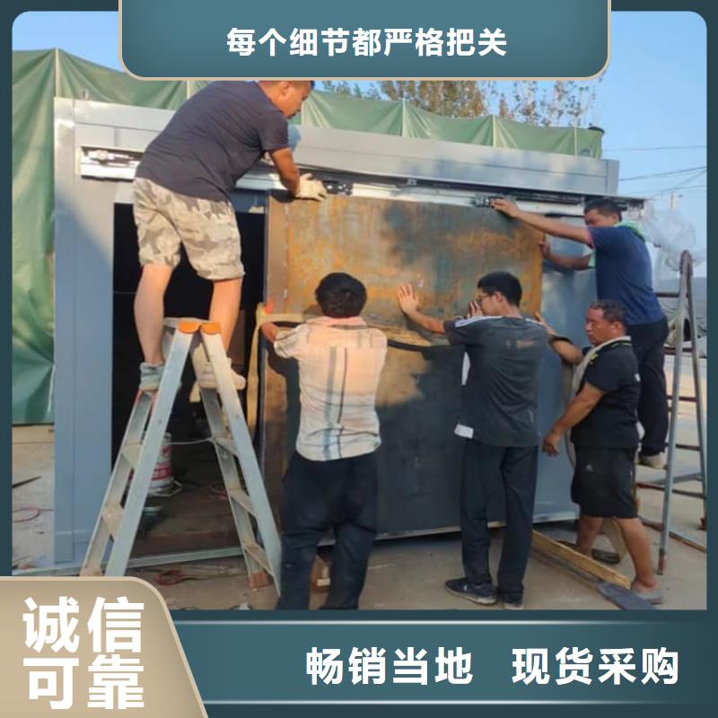 2当量铅房现货供应厂家