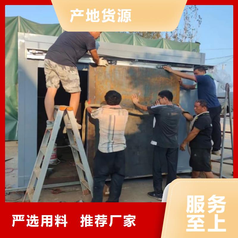 口腔防护铅房个性化定制