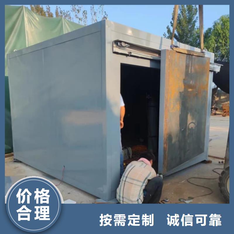 口腔防护铅房-口腔防护铅房高性价比