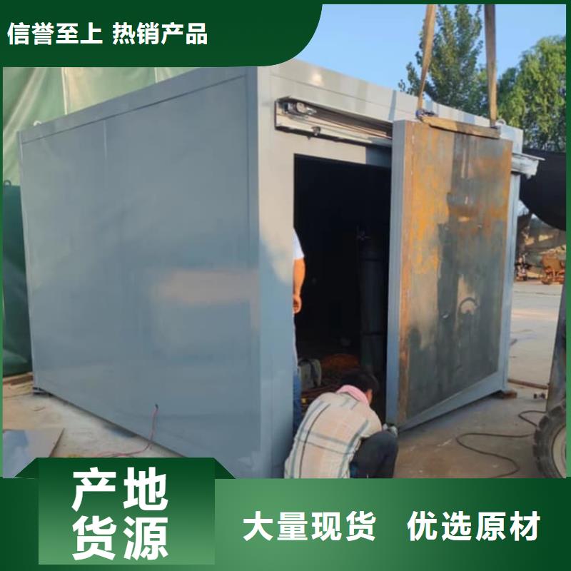 供应批发拼接式铅房厂家