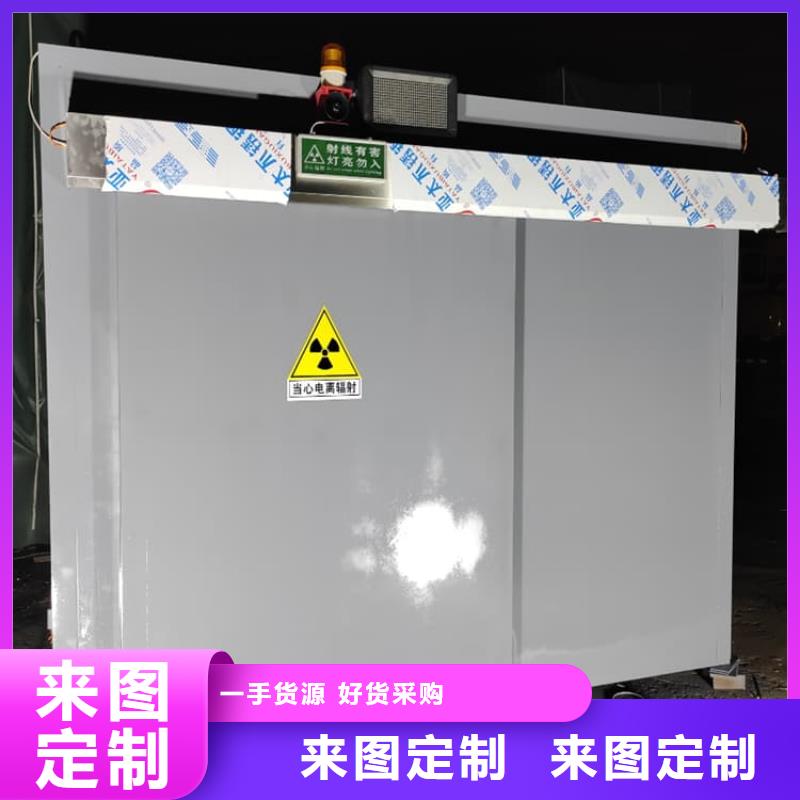不锈钢防护铅房实力厂商