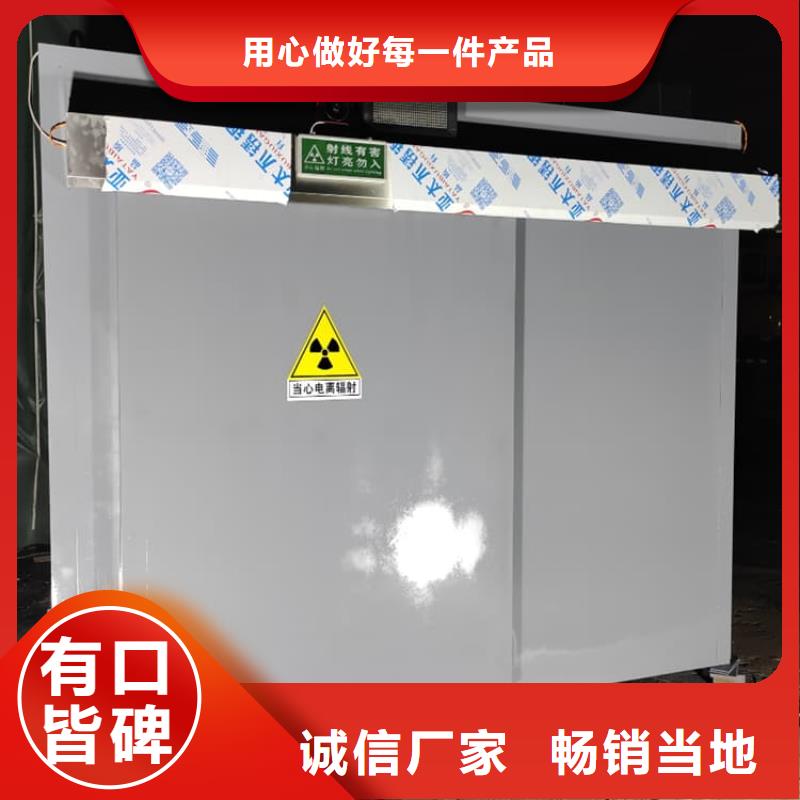 铅房3个铅当量厂家，价廉
