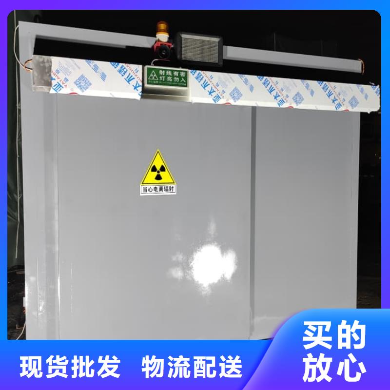销售移动式铅房厂家