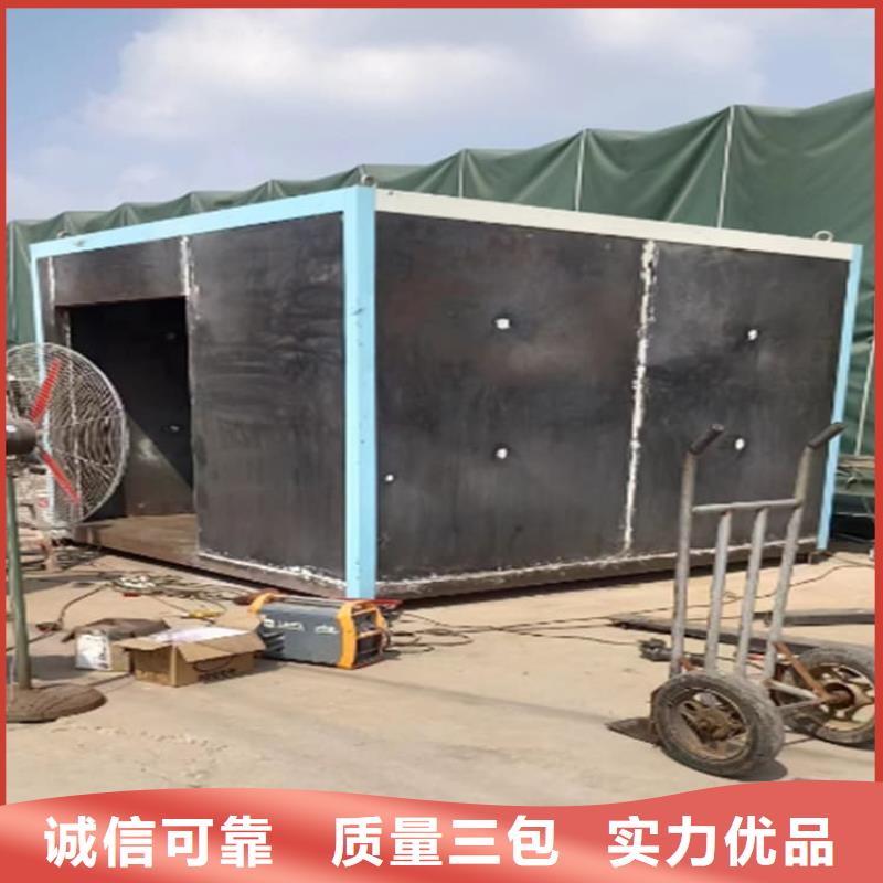 喷塑铅房|喷塑铅房厂家现货