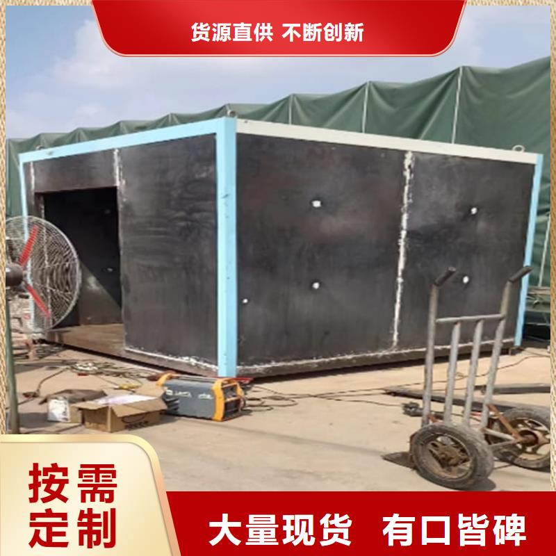 发货速度快的铅房3mmpb基地