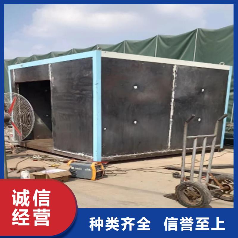 一体式铅房技术参数