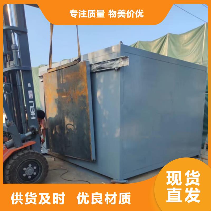 销售移动式铅房厂家