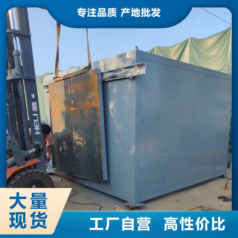 不锈钢防护铅房当天发货