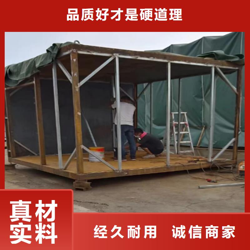 2当量铅房十年生产经验
