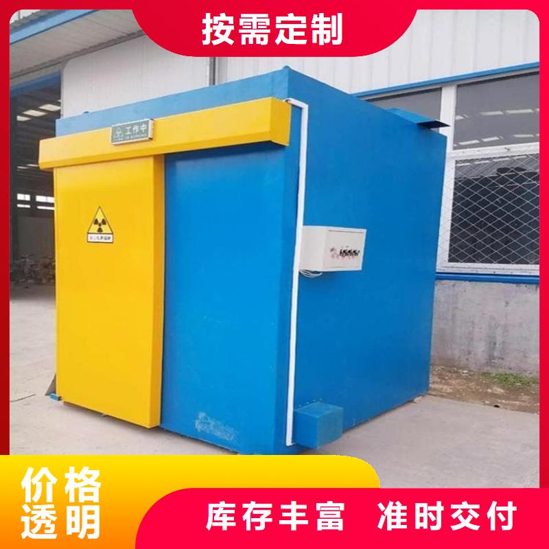 铅房8个铅当量买的放心