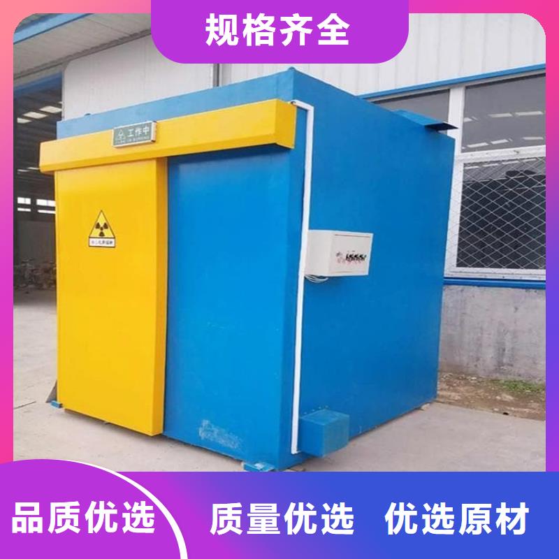 铅房3mmpb生产厂家-批发