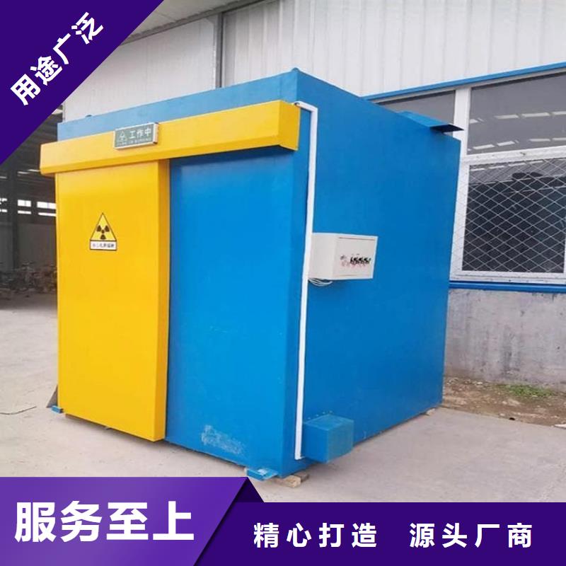发货速度快的铅房3mmpb基地