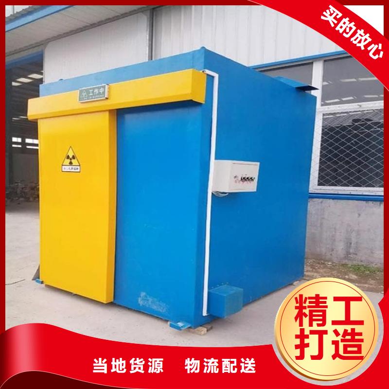 铅板房厂家量大优惠