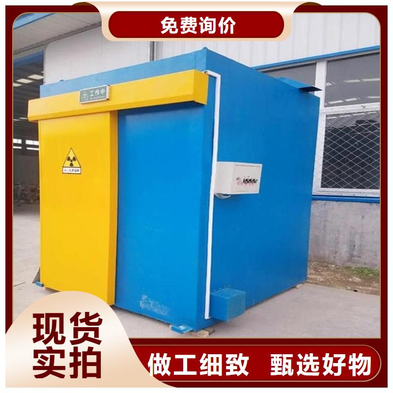 发货及时的铅房4mmpb基地