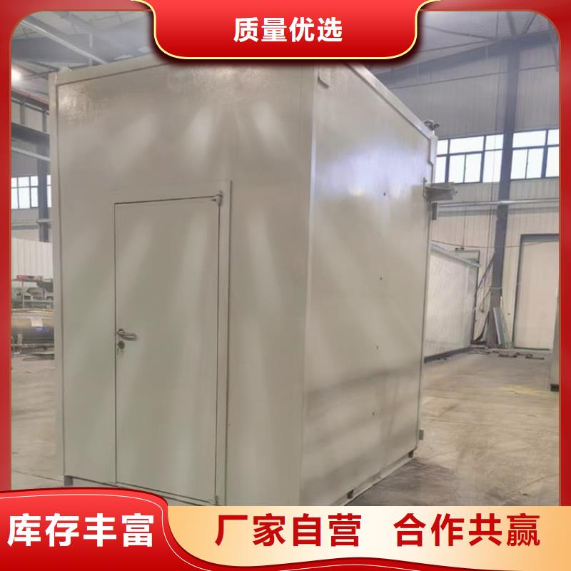 供应批发口腔防护铅房-大型厂家