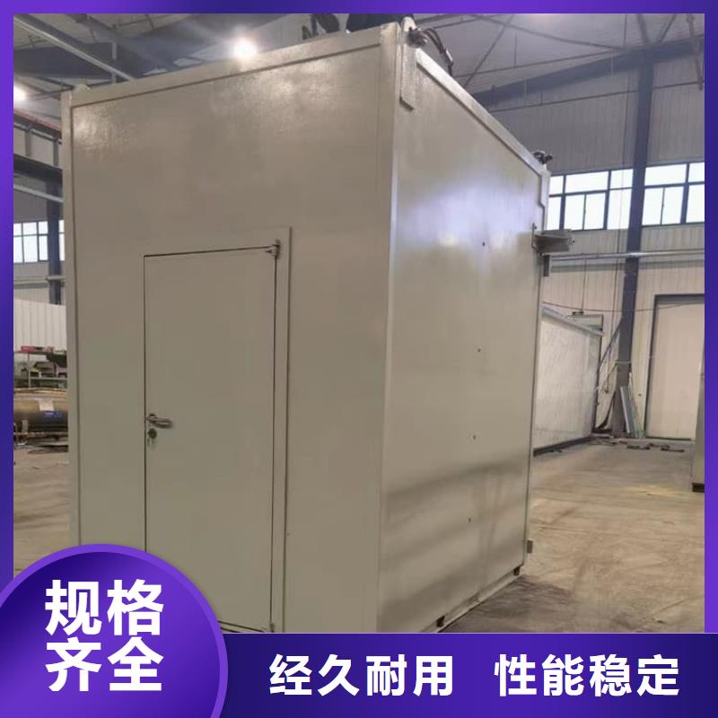发货及时的3当量铅房供货商