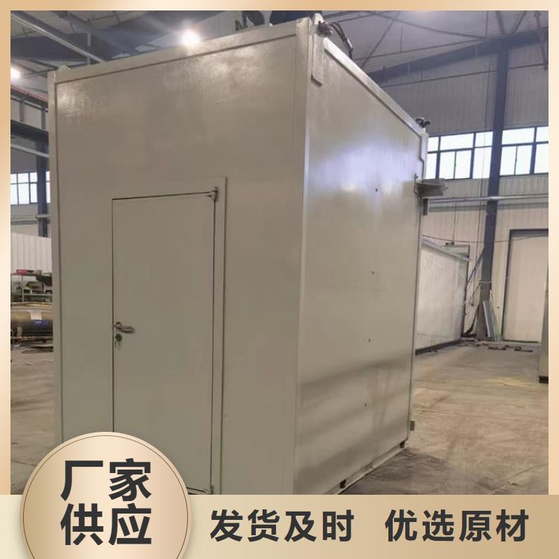 专业销售不锈钢防护铅房-保质