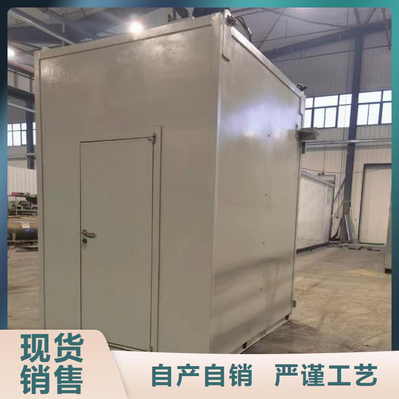 拼接铅房-拼接铅房价格透明
